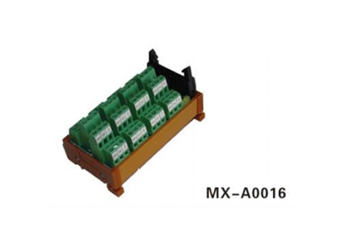 自贡MX- A0016