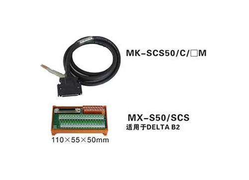 济宁MX-S50/SCS